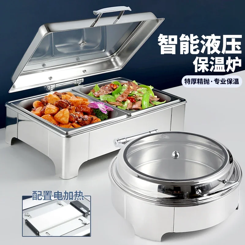 

Luxury buffet stove, electric heating stainless steel insulation furnace, hydraulic glass visible breakfast circular boiler