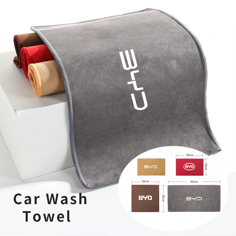 

Car Microfiber Wash Towel Auto Soft Cleaning Towel Wash Drying Cloth For BYD Atto 3 Act Tang F3 E6 Yuan Song Plus EV F0 Qin Han