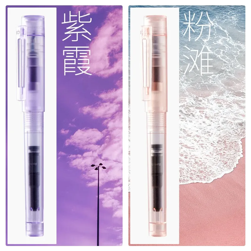 ī  Ʈ, 0.5MM EF ,  ŸϷ  ũ , īŸ ƾ̷ 繫 б ʱ  ǰ