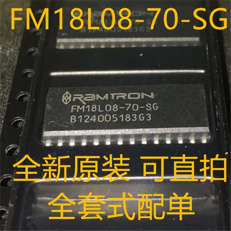 

Бесплатная флэш-память FM18L08 SOP28 10 шт.
