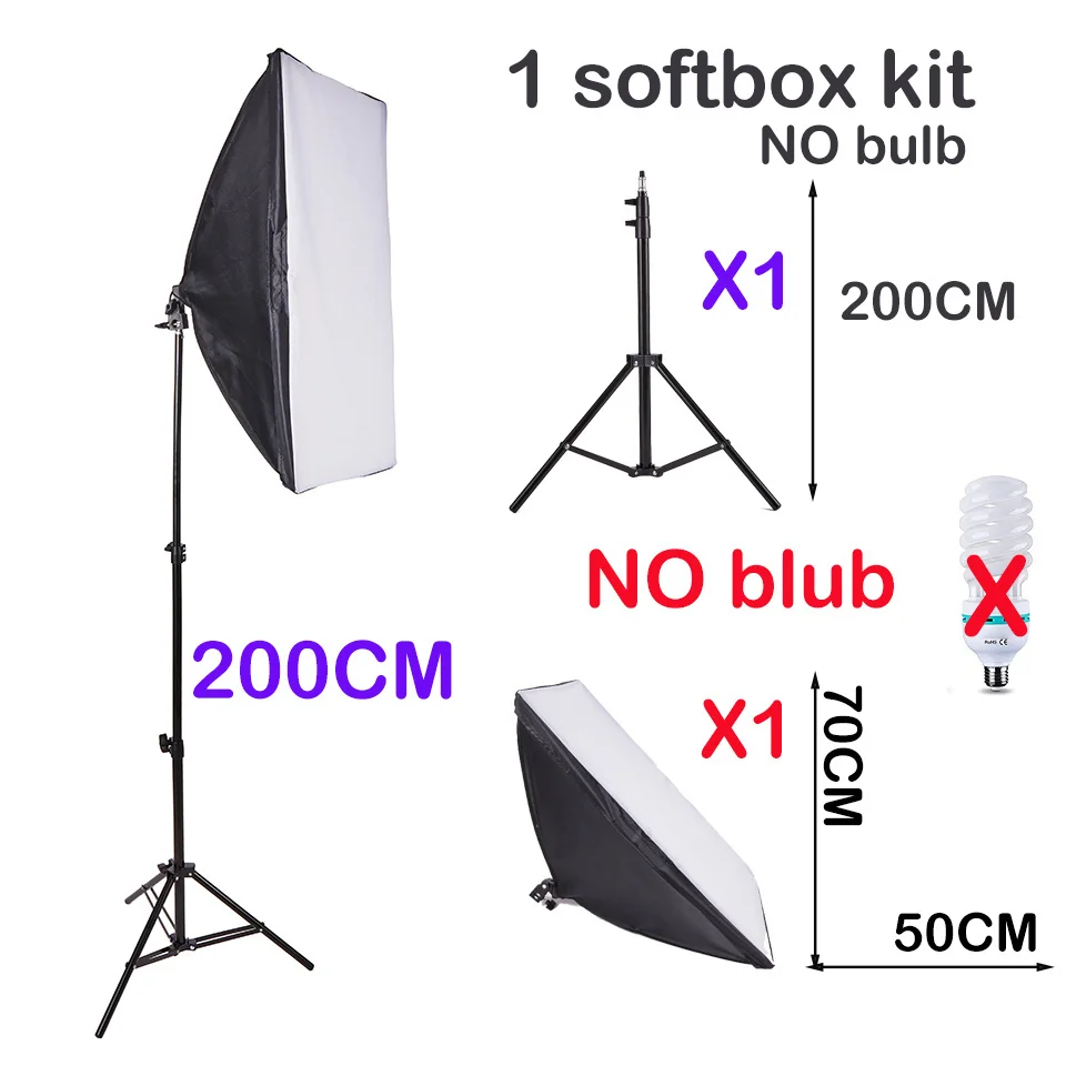 1PC 200CM NO Bulb
