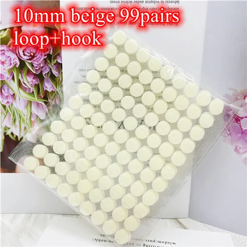 beige10mm 99pairs