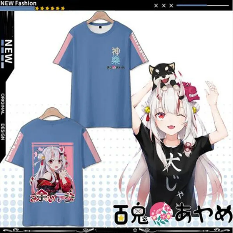Japan Anime Kagura Nana 3D T Shirt Women Men Summer Fashion Short Sleeve Funny Tshirt Graphic Tees Streetwear Cosplay Costume