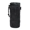 Tactical Molle Water Bottle Bag Pouch Holder Outdoor Travel Camping Hiking Cycling Fishing Hunting Water Bottle Carrier 4