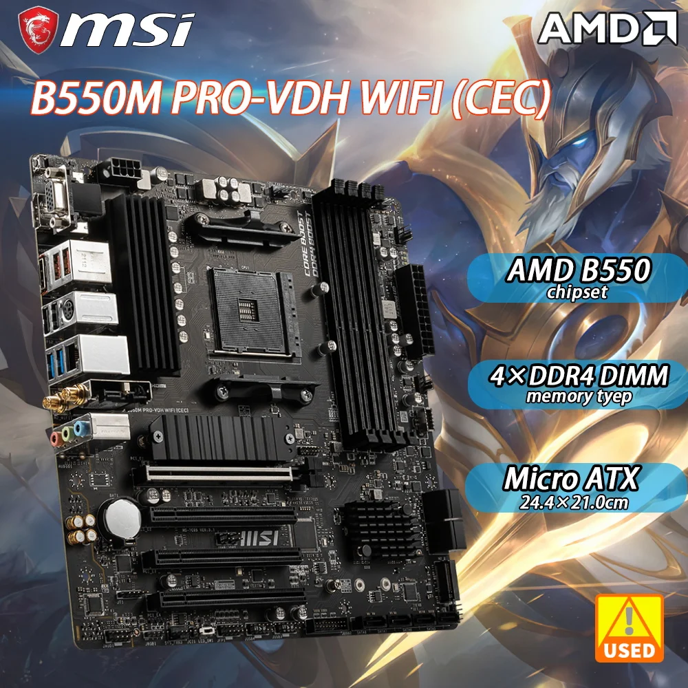 MSI B550M PRO Carte mere micro-ATX Socket AM4 - DDR4 - VGA - HDMI