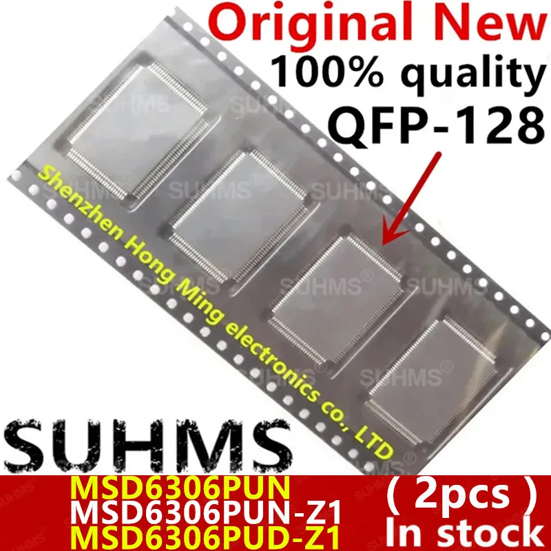 

(2 шт.) 100% Новинка msd6306туалетная деталь, фотография msd6306werz1 MSD6306PUD Z1