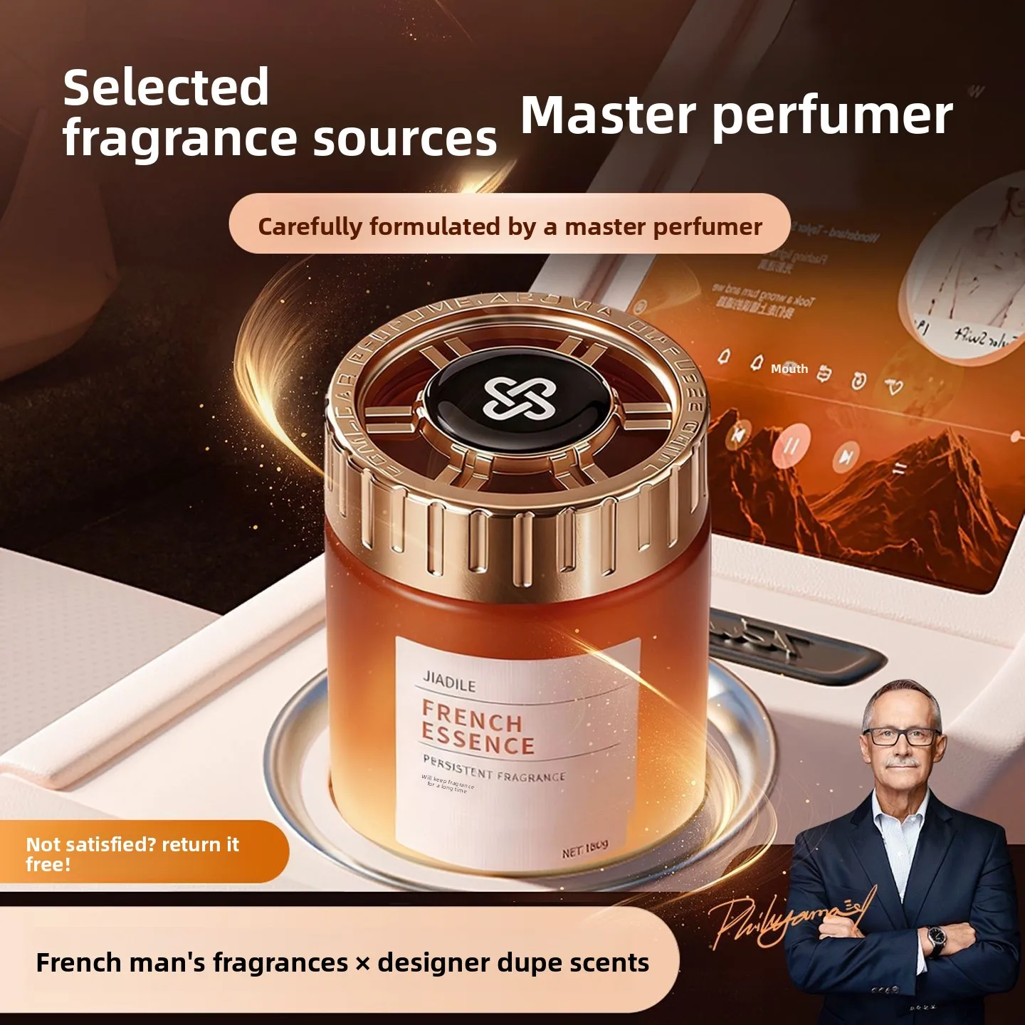 Car-Mounted Solid Aromatherapy Balm For Eliminating Odors In The Car, Long-Lasting Fragrance, High-End New Car Perfume_voghion.com