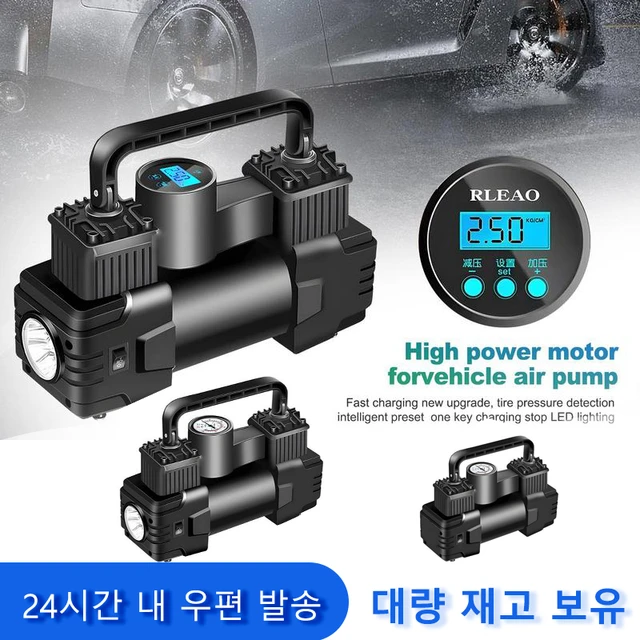 Compresor de aire para neumáticos de coche, bomba de aire eléctrica  Universal, Inflador de neumáticos, compresor de aire portáti - AliExpress