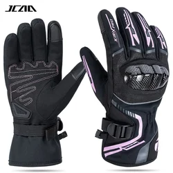 Winter Motorcycle Gloves - Windproof, Warm, Waterproof, Carbon Protection, Touch Screen Compatible - M (Pink)