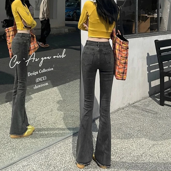 Smoke gray burlap jeans female 2024 spring new lengthened flared pants high-waisted Slim micro-large dragging pants
