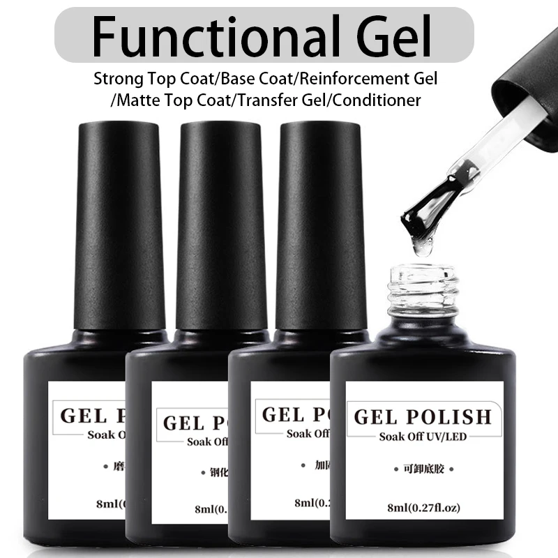 No Wipe Strong Top Coat Base Nail Gel polish Design Functional Polish Reinforcement Soak Off UV LED Art Tool |