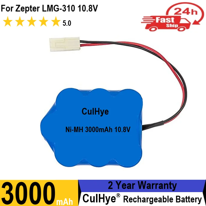 Batterie Vhbw Pour Aspirateur Zepter 9P130SCR – 3000mAh, 10,8V Ni-MH