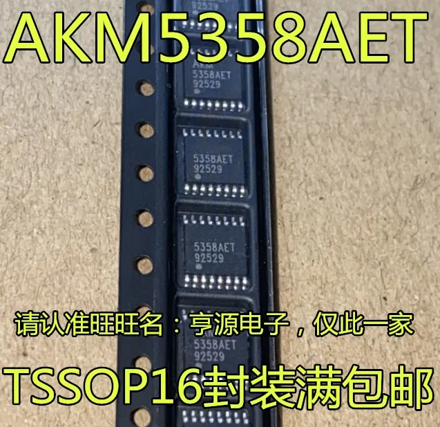 

10PCS New Original AKM5358AET AK5358AET-E2 AK5358 5358AET