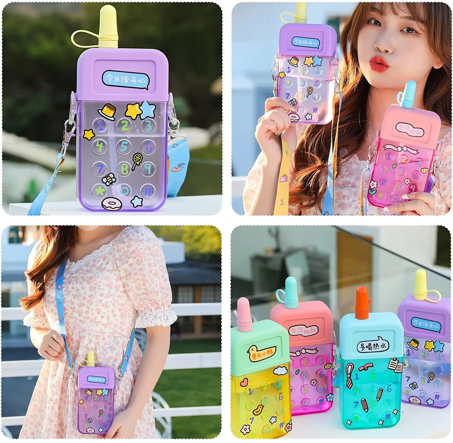 Cute Water Bottles With Straws Mobile Phone Travel Cup 2201