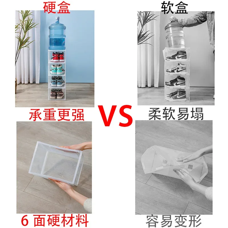Acrylic transparent shoe box, size 48, large, thick, anti oxidation, front opening, side opening, magnetic suction AJ shoe box 3