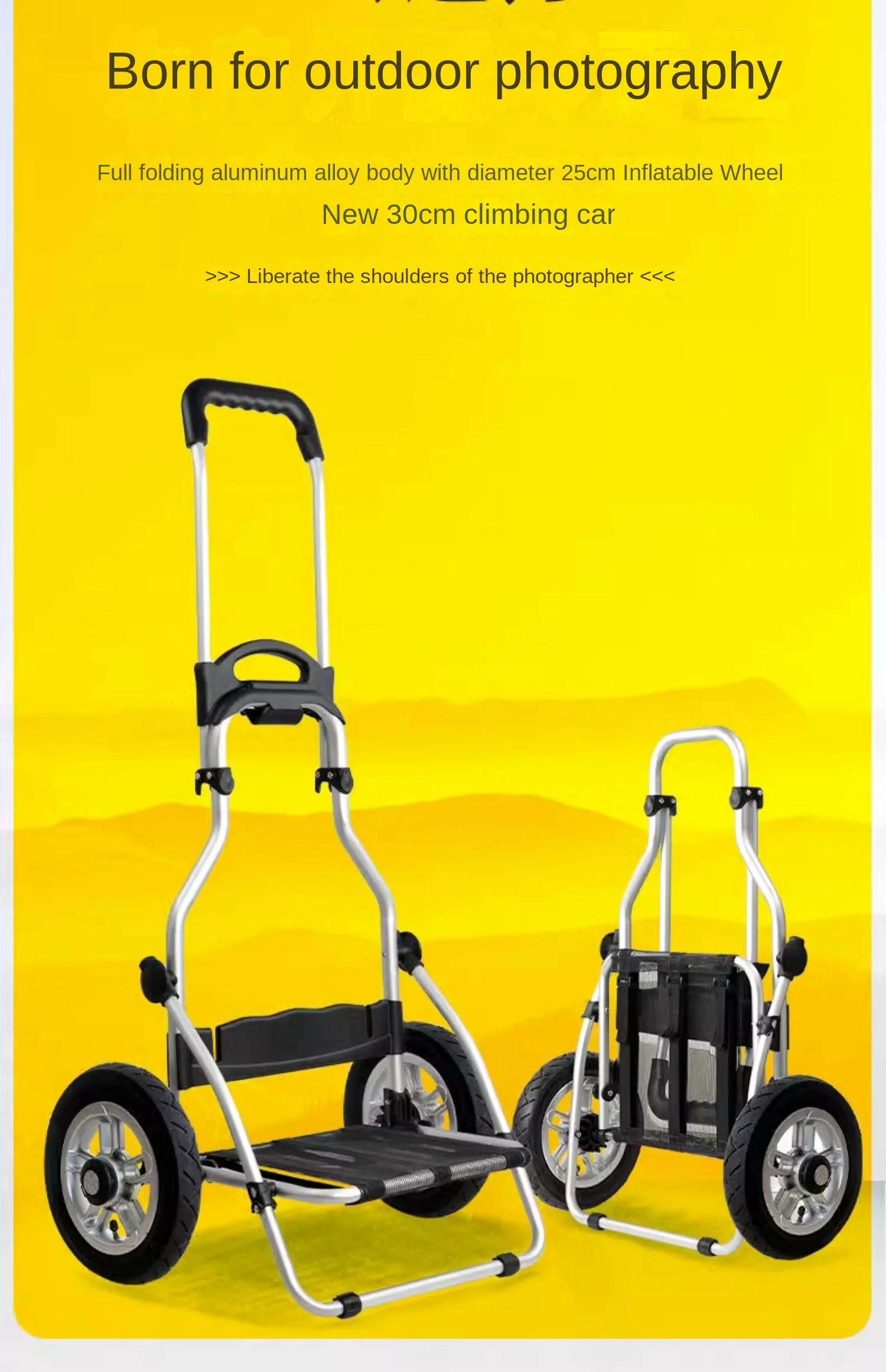 Folding shopping cart shopping cart small trolley luggage trolley trailer pump wheel outdoor