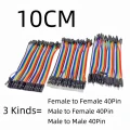 10cm 3kinds 120pcs