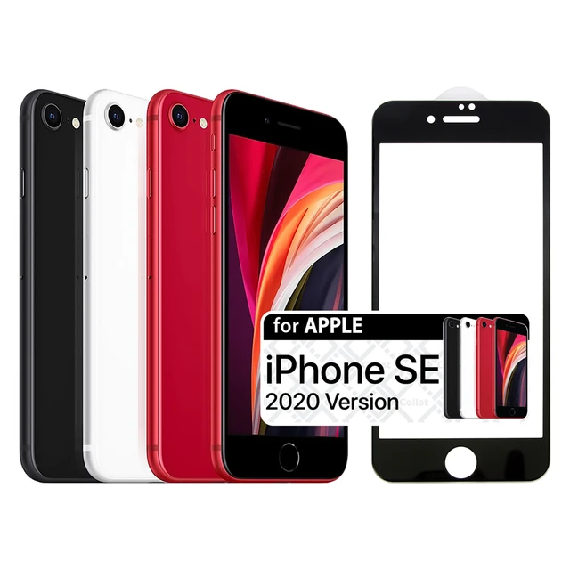 Apple iPhone SE 2 (2020) 4.7 Inch Touch ID NFC 64GB/128GB/256GB