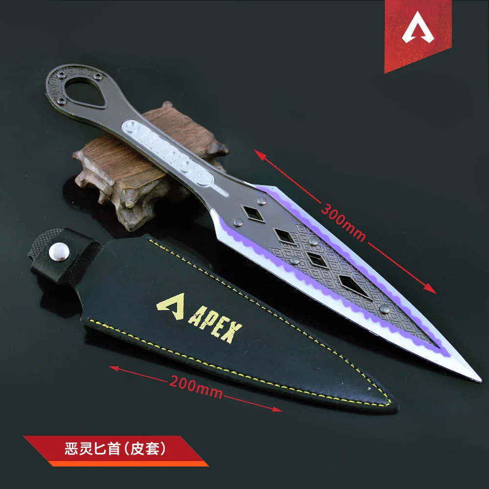 30Cm Apex Legends Heirloom Wraith Heirloom Kunai Portachiavi Gioco Arma Periferica Coltello Katana Spada Samurai Regali Luminosi Giocattoli