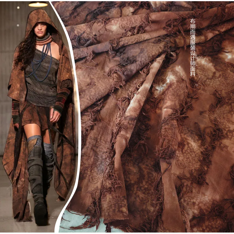 Plant Dyed Artistic Retro Wasteland Style Designer Fashion Fabric