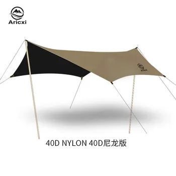 Ultra Light Tarp, 40D Silicone Coated Black Rubber Canopy Nylon, Footfrint, Shelter, 4*3m, Tarp Square, Butterfly Shaped Tarp 1