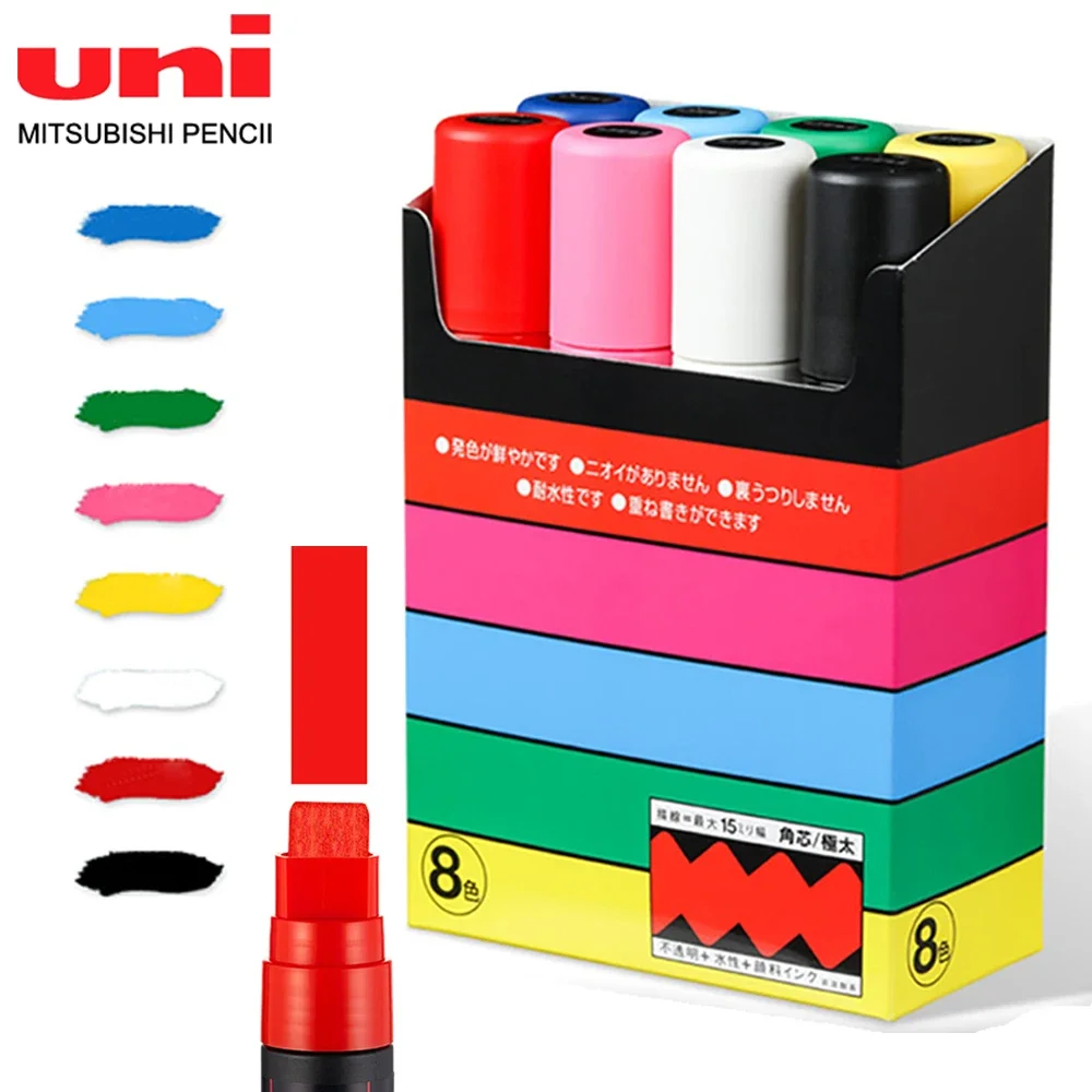 8Pcs Uni Posca Markers Set Pc-17K Japan Pop Poster Graffiti Pen 15Mm Pittura A Base D'Acqua Big Head Pen Art Supplies