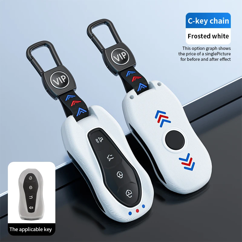 

ABS Car Key Case Cover Fob Shell for Geely Atlas Pro Boyue Tugella Azkarra FY11 Emgrand GS X6 SUV EC7 Keychain Accessories