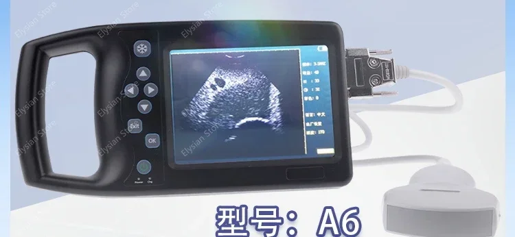 Hd B-Ultrasound Portable pregnancy detector for cats and dogs Portable color B-ultrasound machine for pets