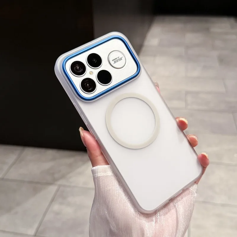 Ultra-Thin Magnetic Frosted Shockproof Case with Lens Protection