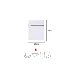 Mesh Laundry Bags for Delicate Clothes - Reusable and Durable Cleaning Organizer Pouches (S)