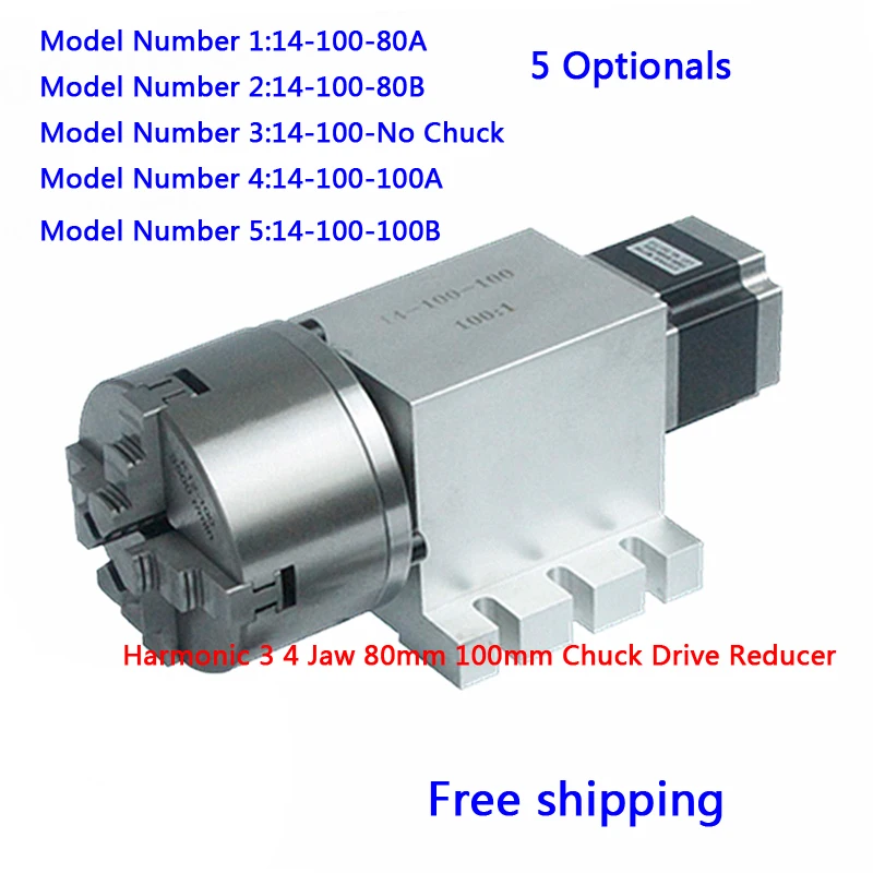 

Harmonic 3 4 Jaw 80mm 100mm Chuck Drive Reducer CNC 4th Axis Rotary Axis Speed Reducing Ratio 100 For Milling Machine