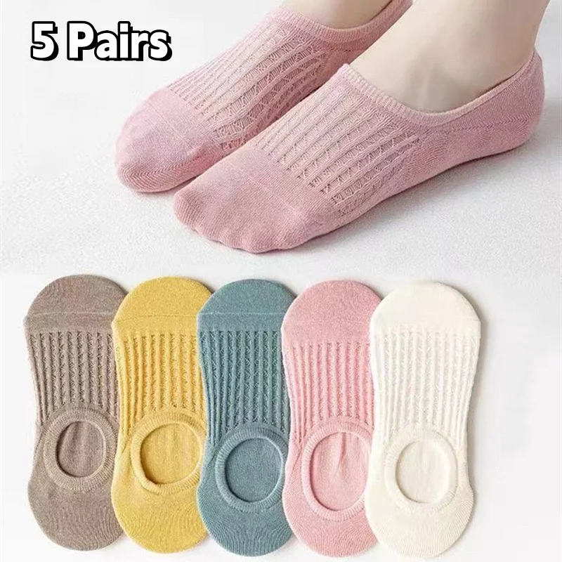 Silicone Socks 5 Pairs/Set Solid Invisible Silicone Non-slip Women Sock Boat Socks