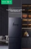 YJQ French multi-door four-door household air-cooled frost-free first-level frequency conversion embedded smart refrigerator 4