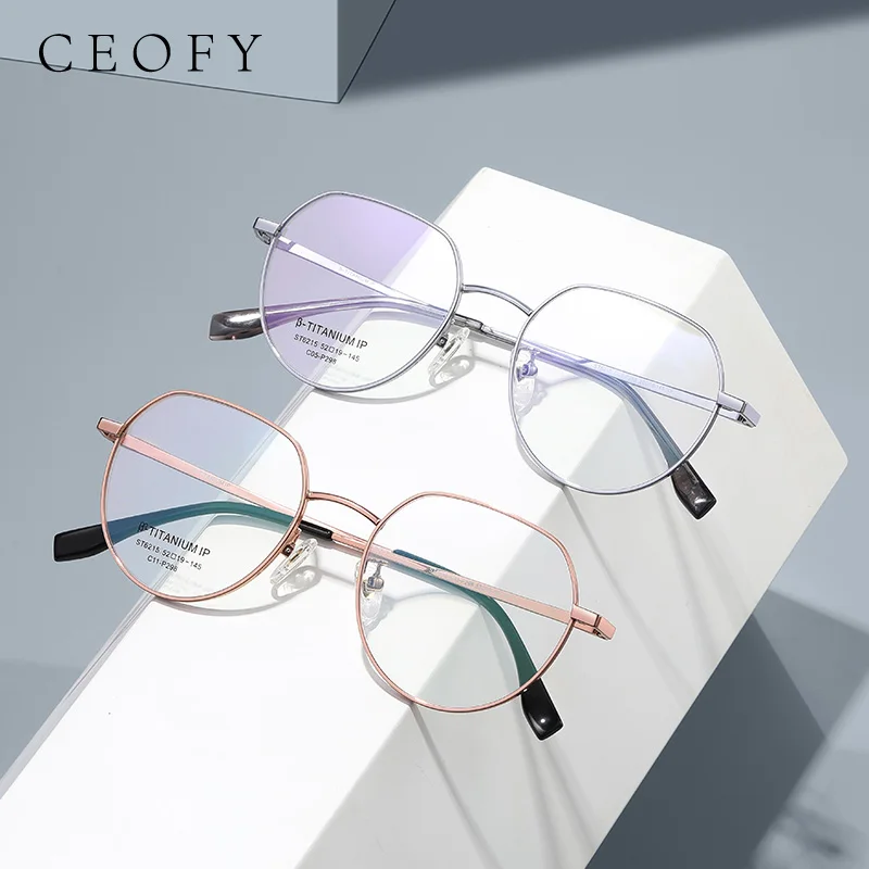 

Ceofy Women Men Ultralight Titanium Eyeglass Frames Round Unisex Myopia Prescription Fashion Computer Glasses Frame New Arrival