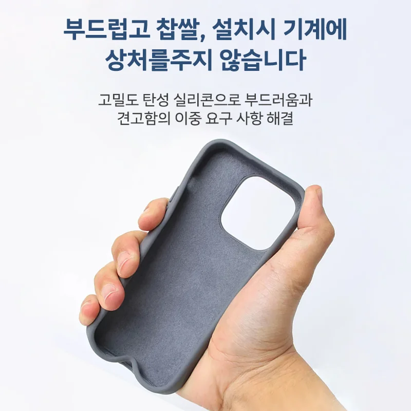 iPhone 15 14 13 12 11 Pro Max Plus 미니 보호 전화 액세서리 7 8 XS XR X 용 고급 액체 실리콘 소프트 케이스 보호