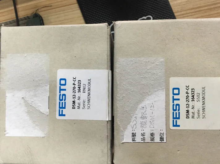 1 шт. новый цилиндр DSM-12-270-P-CC 164323 Бесплатная доставка # uxs | Безопасность и защита