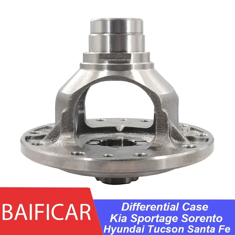 Baificar Genuine Differential Case 4332224905 For Kia Sportage Sorento Hyundai Tucson Santa Fe