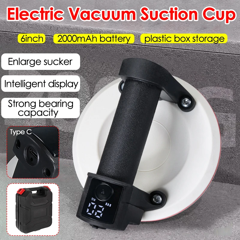 6Inch Electric Vacuum Suction Cup 200Kg Bearing Capacity Heavy Duty Vacuum Lifter for Granite Tile Glass Material Handling Tools