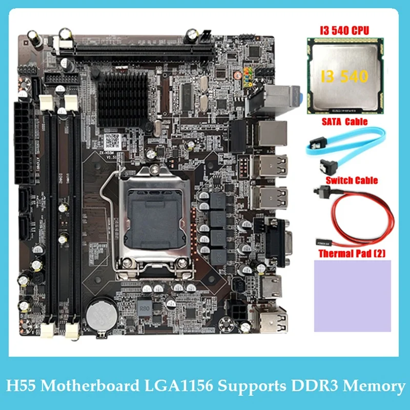 

H55 Computer Motherboard LGA1156 Supports I3 530 I5 760 Series CPU DDR3 Memory +I3 540 CPU+SATA Cable+Switch Cable+Thermal Pad