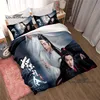 The Untamed Drama Bedding Set 3D Printing xiao zhan Home Decoration Boy Girl King Size Bedding Set Quilt Cover Pillowcas 1