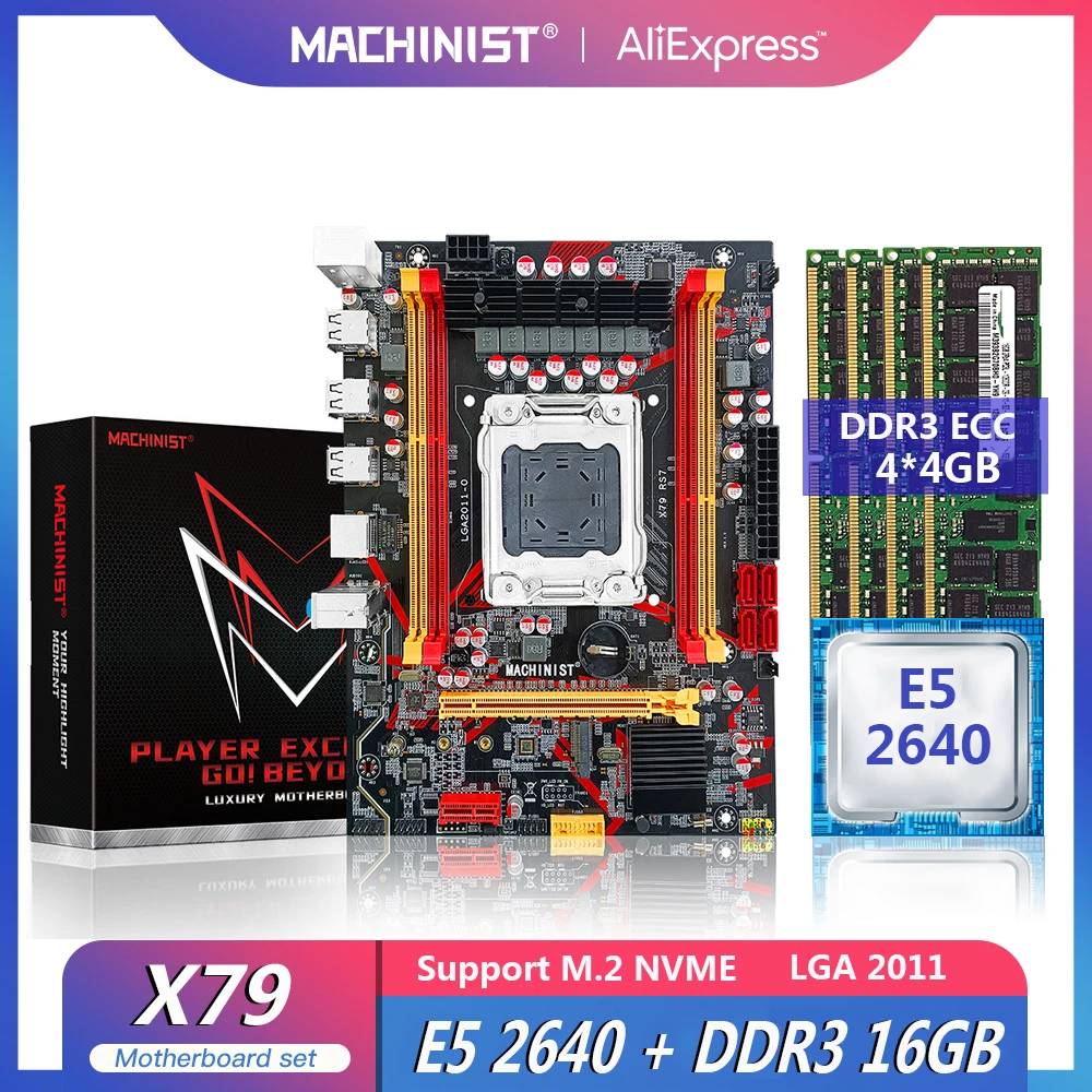  Материнская плата MACHINIST X79 LGA 2011 набор с процессором Xeon E5 2640 DDR3 16 Гб (4*4 Гб) память ECC NVME M.2 Micro-ATX X79 RS7 