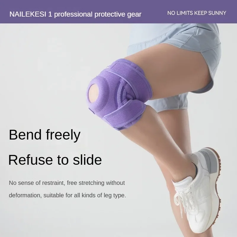 Adjustable 1PCS Elastic Knee Support Basketball Soccer Brace Kneepad Fitness Running Cycling Adjustable Patella Knee Protection