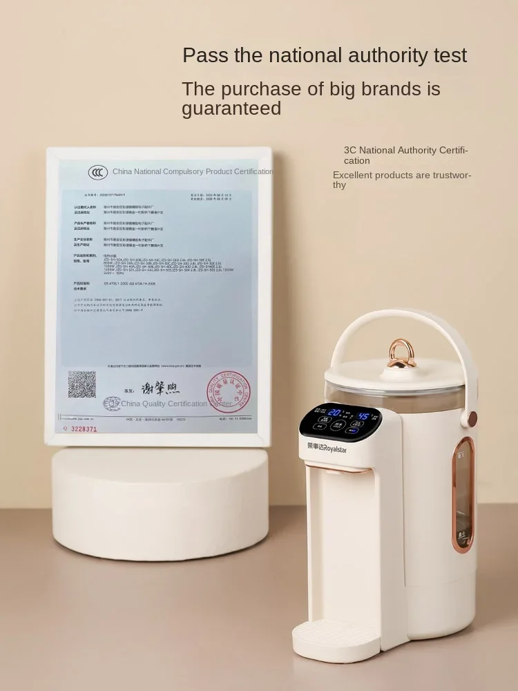 Rongshida constant temperature hot water kettle fully automatic kettle, insulated electric  bottle household  kettle, integrated 3