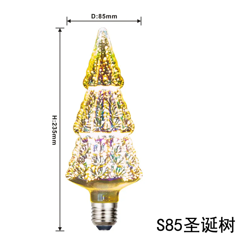 3D 다채로운 장식 LED 전구 E27 레트로 램프 빈티지 에디슨 LED 전구 ST64 A60 G80 G95 G125 하트 크리스마스 야간 조명