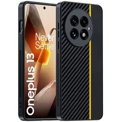 Luxury Shockproof PU - Leather Fiber Texture Phone Cover for Oneplus 15R (Splicing Yellow)