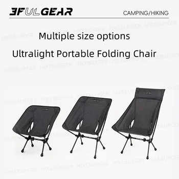 3F UL GEAR Outdoor Ultralight Portable Folding Chair Camping Durable UHWMPE Fishing Moon Chair Traveling Beach Chair Backpack 2