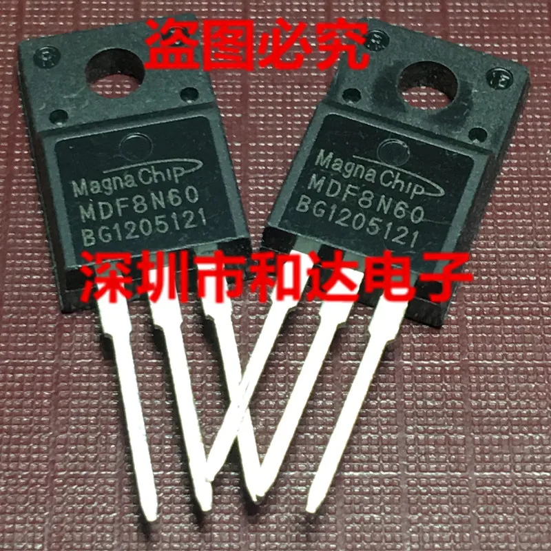 

5 шт.-10 шт., фонарь MDF8N60, оригинальный запас, Новинка