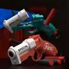 Shell Throwing Mini S686 Soft Bullet Launcher Toy Gun Airsoft Foam Bullet Blaster CS Outdoor Weapon Children Pistol 2