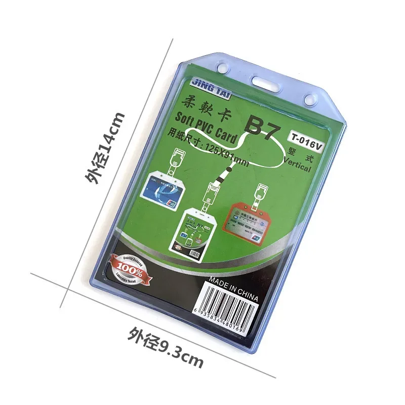 20Pcs A6 Large Vertical Card Holders Portrait Clear ID Badge Holders Extra Large PVC Portrait - View #8