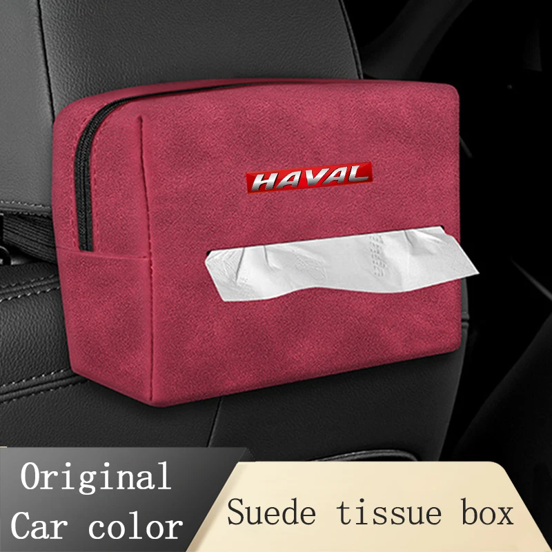 Haval H6 3 세대 h2 H3 H7 H9 M6 F7X Jolion X 자동차 스웨이..